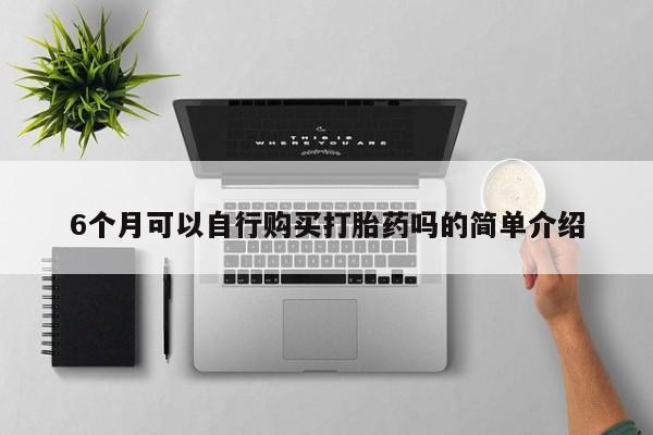 admin 第1520页